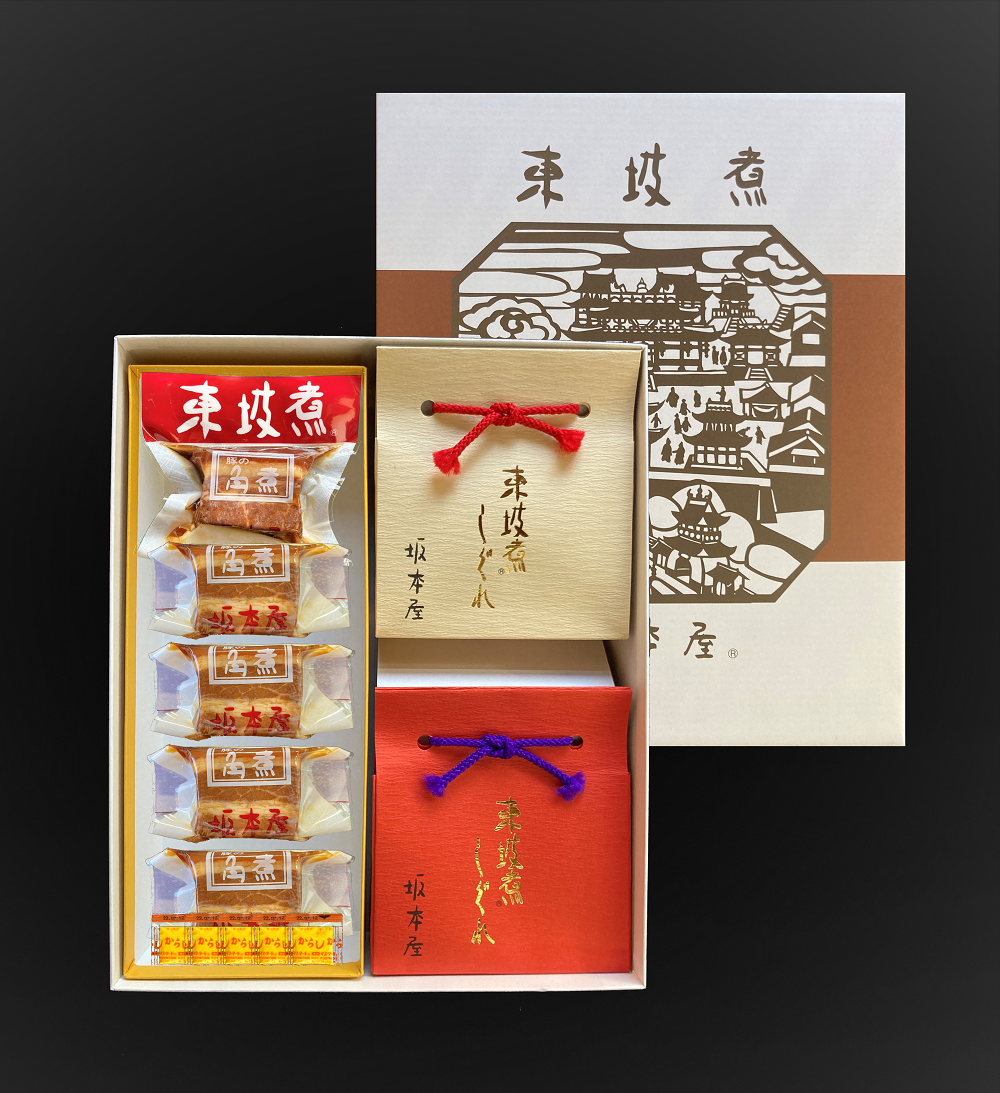 坂本屋Webショップ長崎名物豚の角煮「東坡煮(とうばに)」と角煮めし 東坡煮・佃煮セット